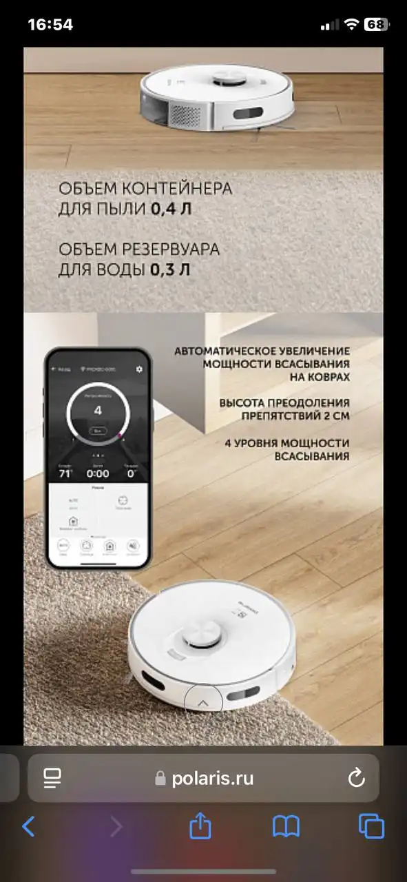 Продам пылесос с гарантией и комплектующими