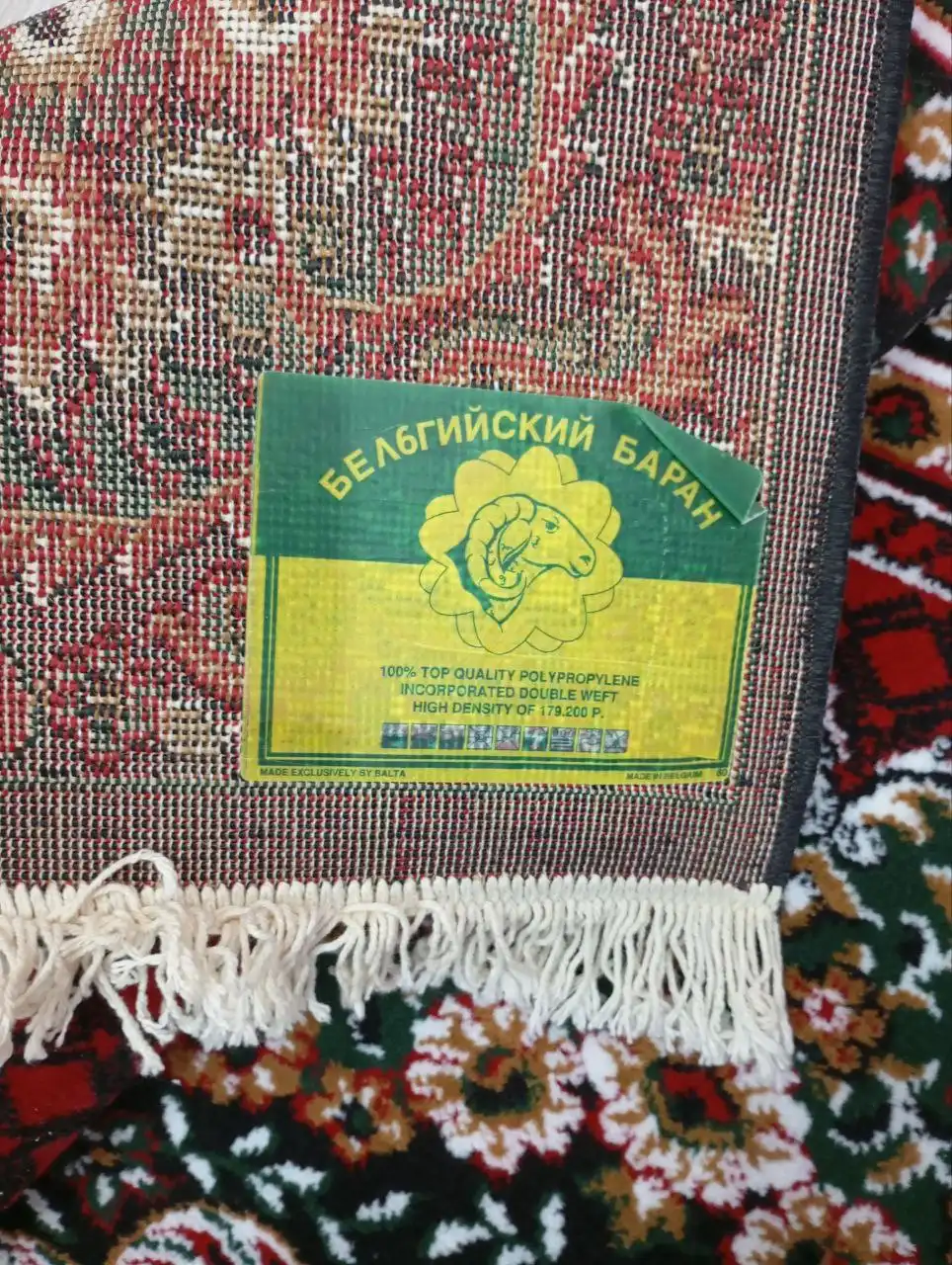 Продажа дивана 273/180