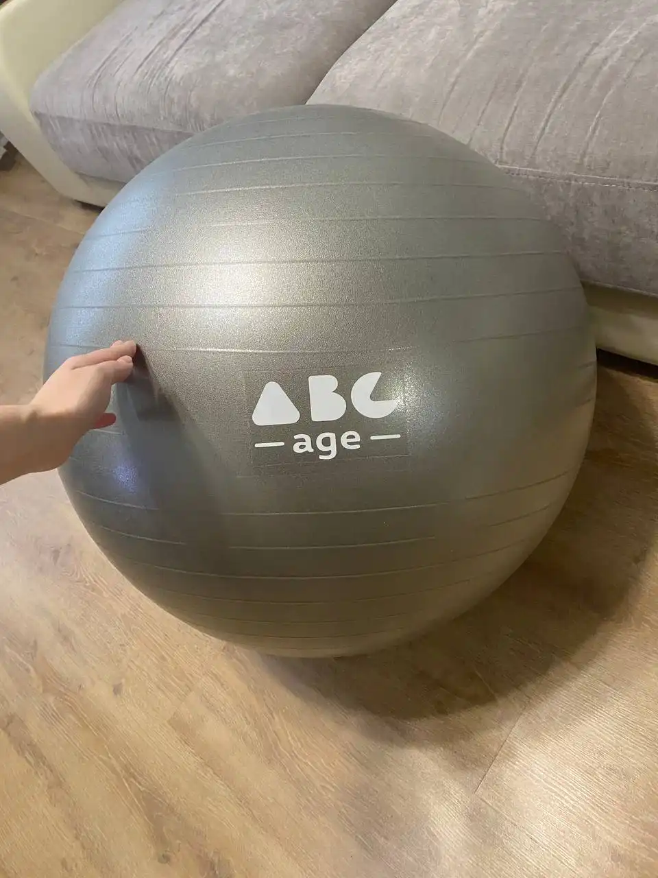 Фитбол в идеальном состоянии