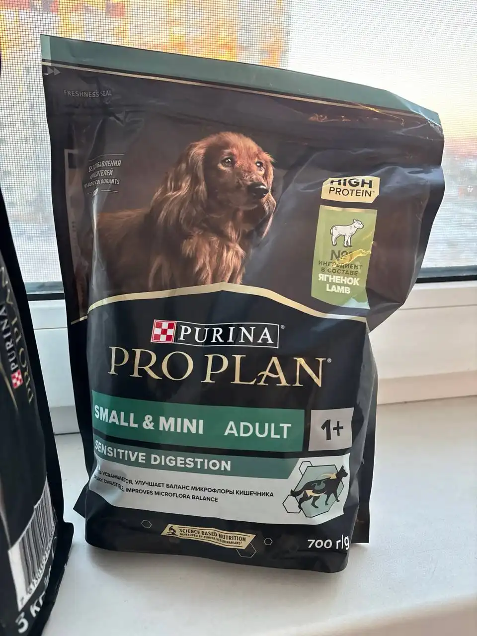 Продажа продуктов длительного хранения