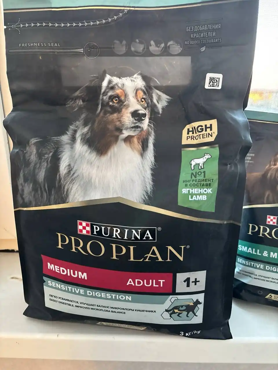 Продажа продуктов длительного хранения