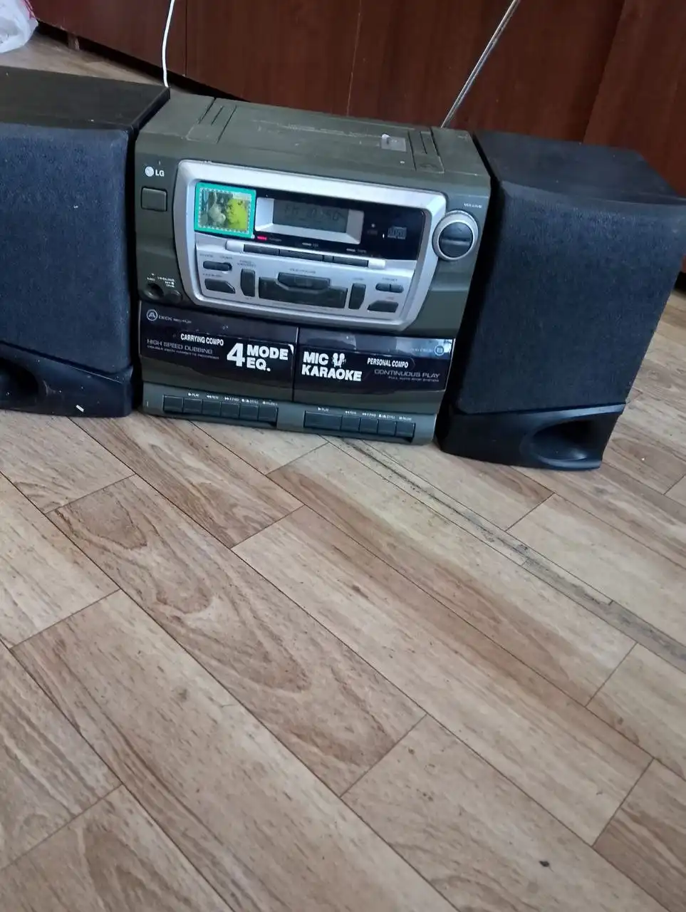 Продажа радио в Юбилейном