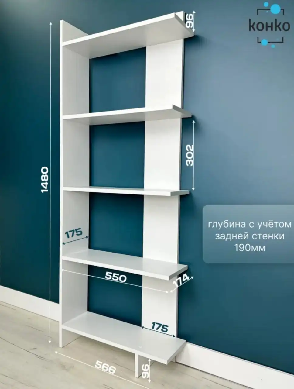 Продам в отличном состоянии