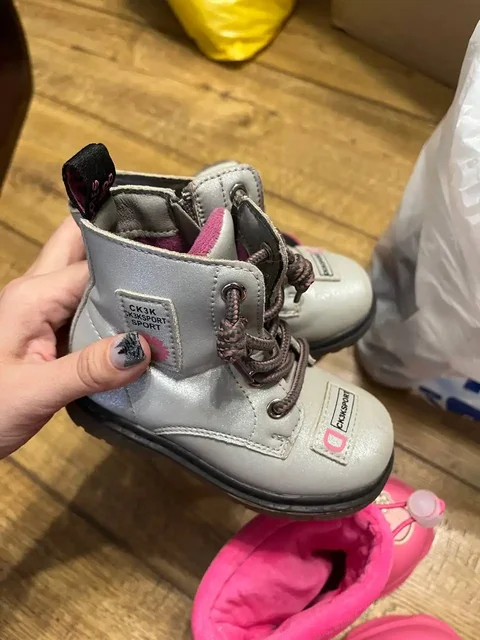 Детские резиновые сапожки Сказка 23 размер - частное объявление в Саратов