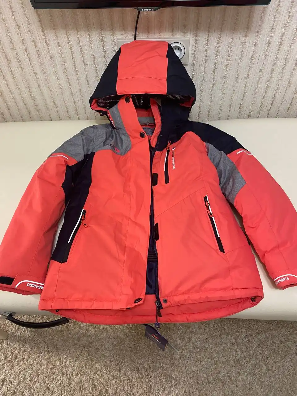 Горнолыжная куртка