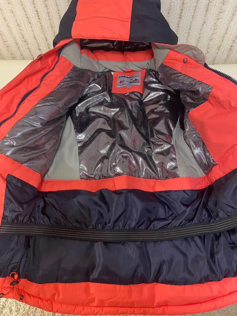 Горнолыжная куртка