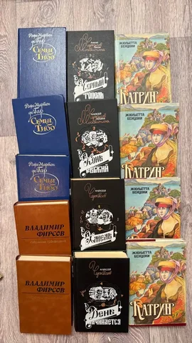 Отдам книги разных жанров - Барахолка в Саратов