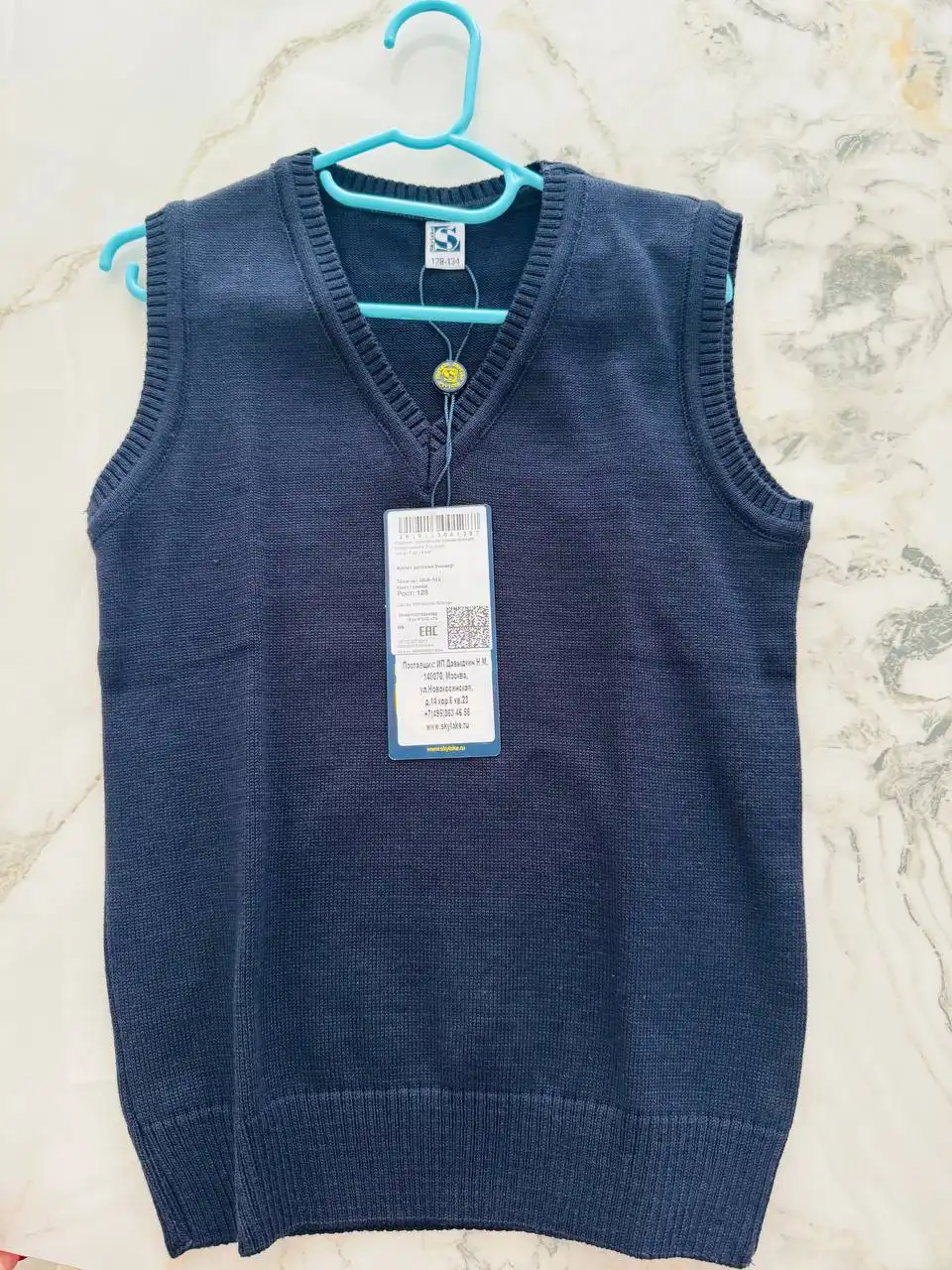 Новые жилеты Sky Lake коллекции Персей