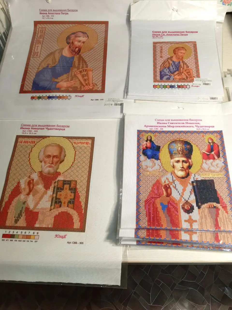 Схемы для вышивания бисером и нитками 114 шт.