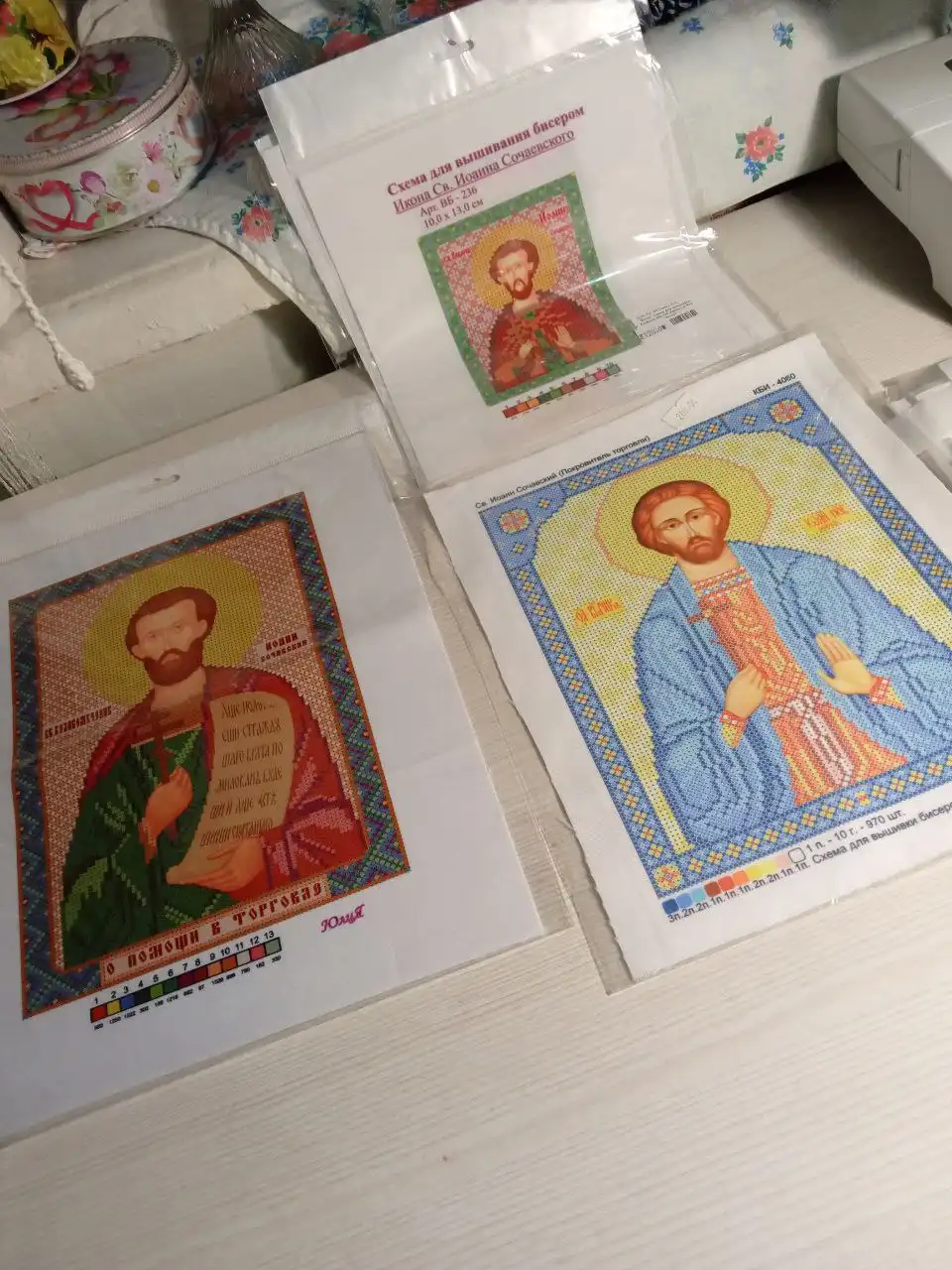 Схемы для вышивания бисером и нитками 114 шт.