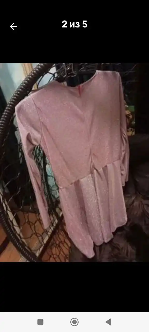 Продажа одежды и обуви - Одежда в Саратов