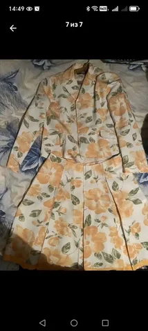 Костюм размер 44-46 - Карнавальные костюмы в Саратов