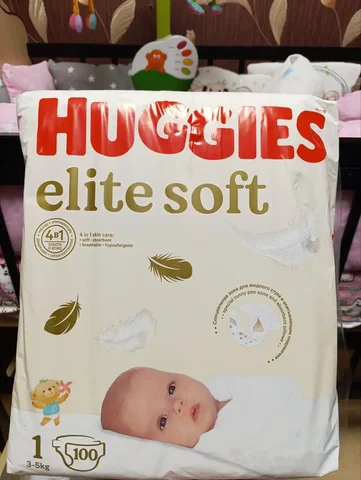 Продам пачку подгузников Huggies elite soft - частное объявление в Саратов