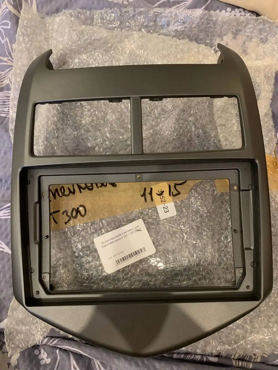 Рамка на Chevrolet Aveo T300 - Кузовные детали (Запчасти) в Саратов