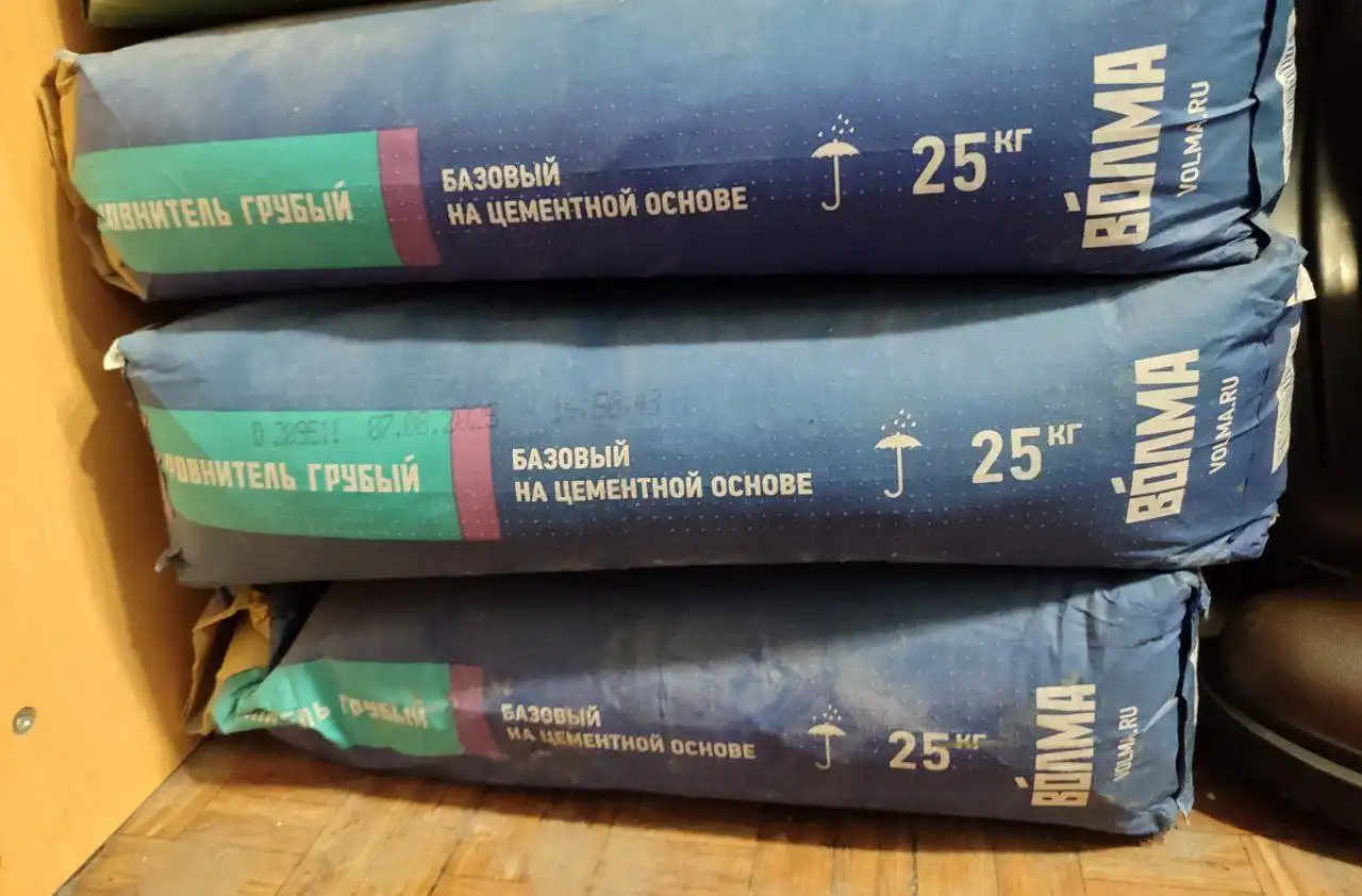 Продажа товаров в Барахолке Юбилейного - Барахолка в Саратов