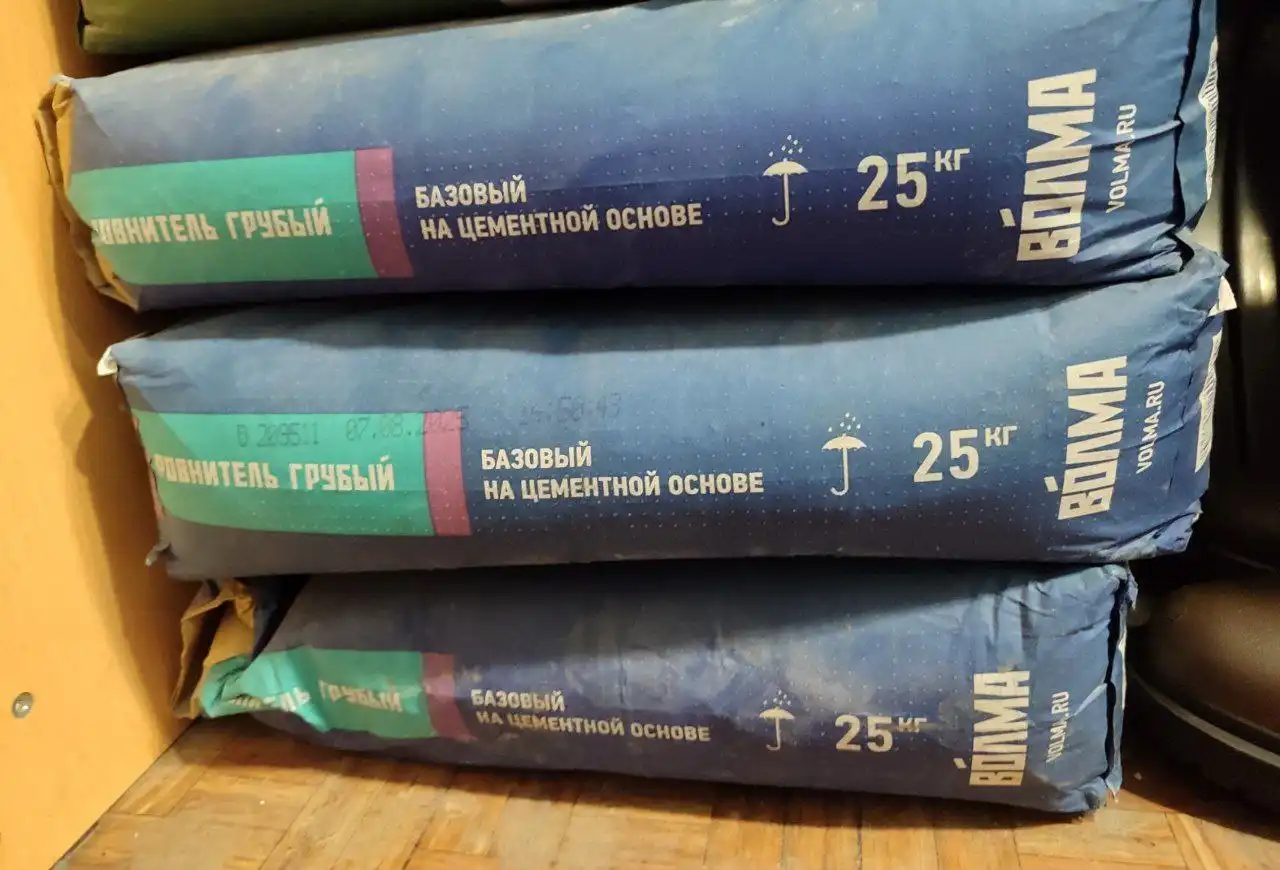 Продажа в барахолке Юбилейного - Барахолка в Саратов