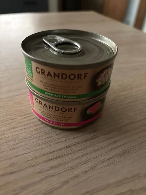 Продажа напитков Грандорф и Эдель - Посуда в Саратов