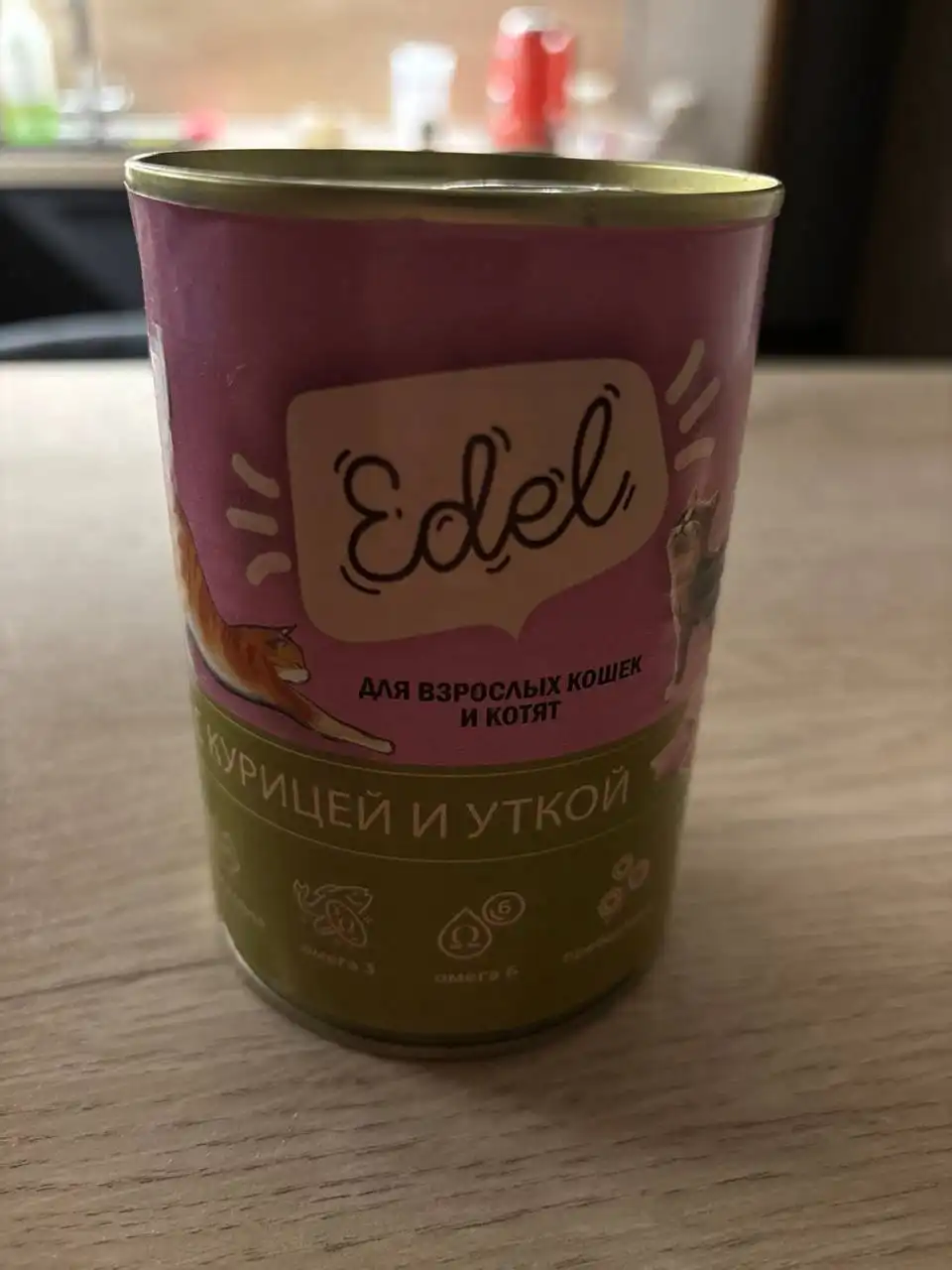 Продажа напитков Грандорф и Эдель - Барахолка в Саратов