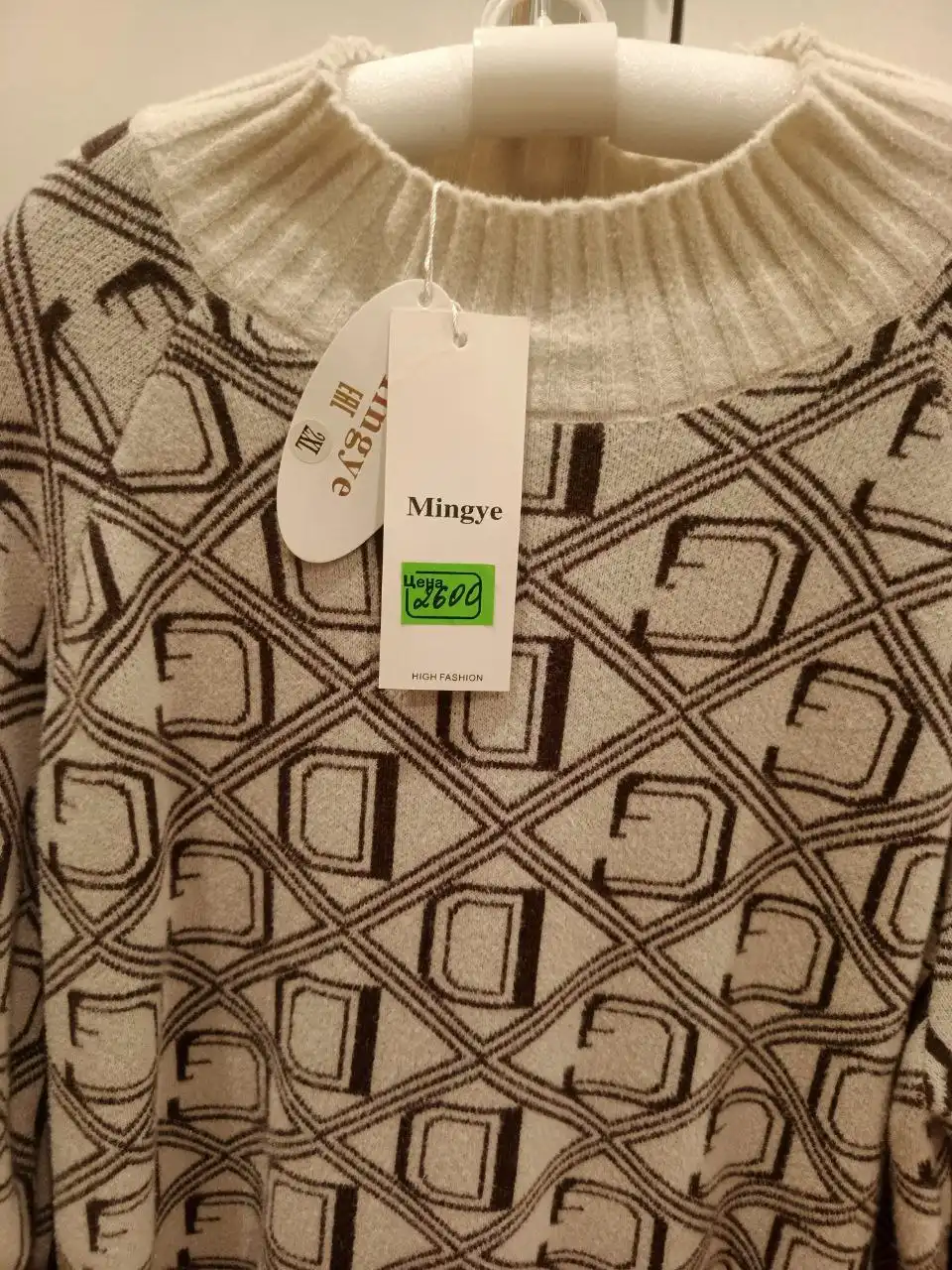 Мягкий уютный теплый размер 46-48 - Барахолка в Саратов