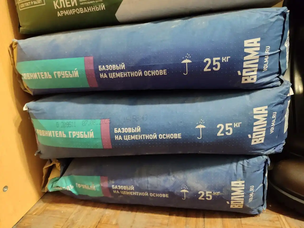 Продажа товаров в Барахолке Юбилейного - Барахолка в Саратов