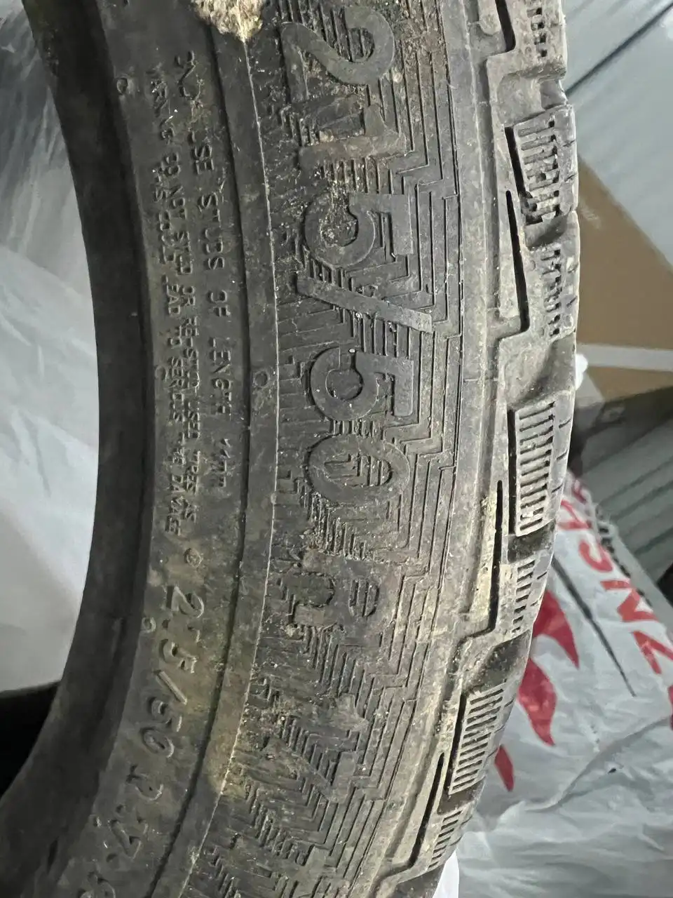 Продажа автомобильных колес Матадор и Норд Вольф - Шины и диски (Запчасти) в Саратов