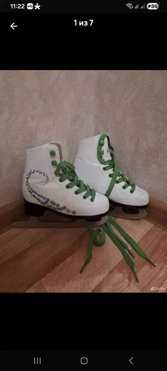 Детские коньки, размер 28 - Спортивный инвентарь (Товары для детей) в Саратова