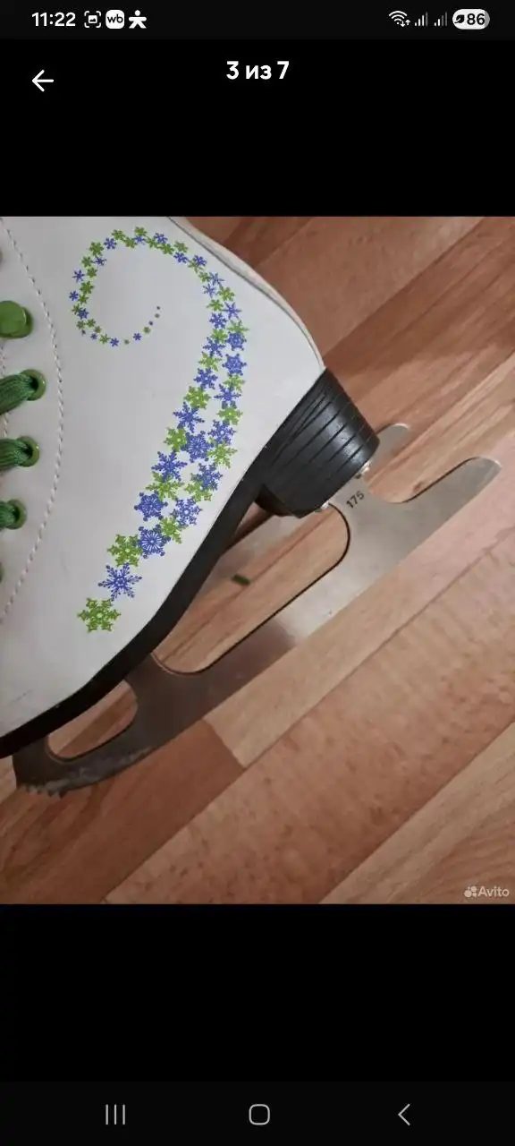 Детские коньки, размер 28 - Спортивный инвентарь (Товары для детей) в Саратова