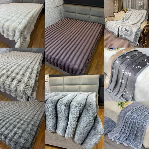 Продажа пледов различных типов и размеров - Бижутерия в Саратов