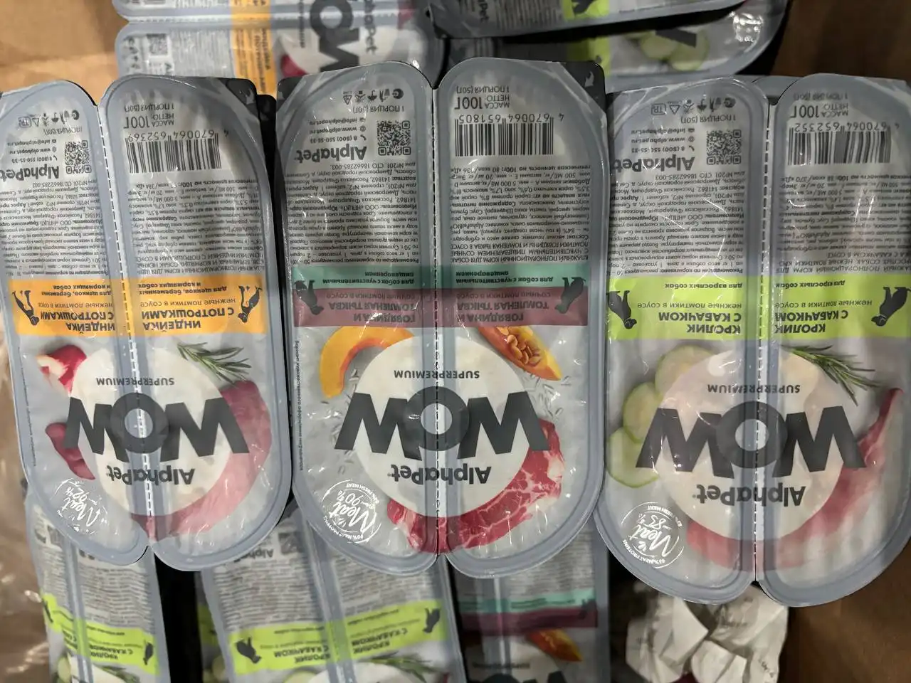 Паучи для собак - Барахолка в Саратов