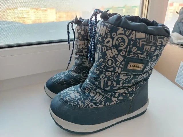 Детская зимняя шапка из натуральной шерсти, размер 29 - Детская одежда в Саратов