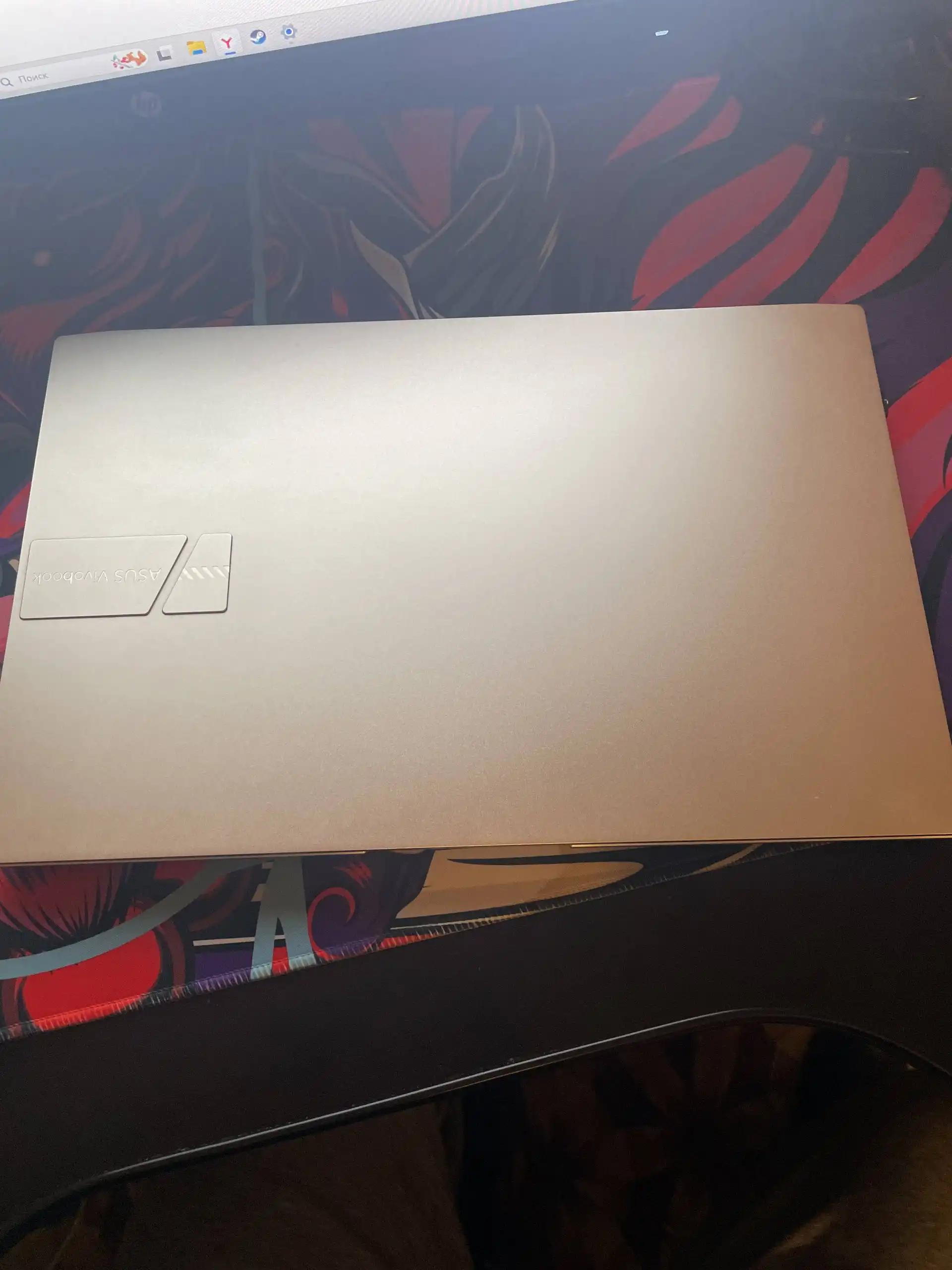 Продажа ноутбука Asus Vivobook Pro 15 с AMD Ryzen 5 и NVIDIA GTX 1650 - Ноутбуки (Электроника) в Саратов