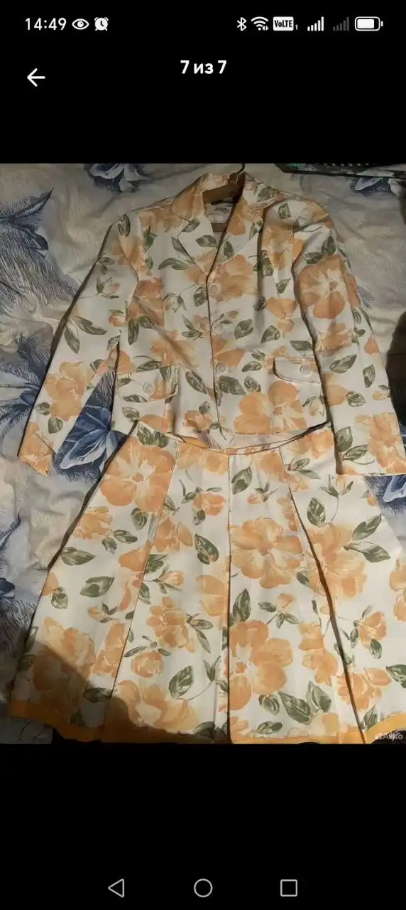 Костюм 44-46 размер - Одежда в Саратов