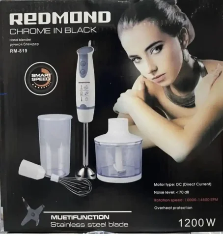 Блендер новый - Бижутерия в Саратов