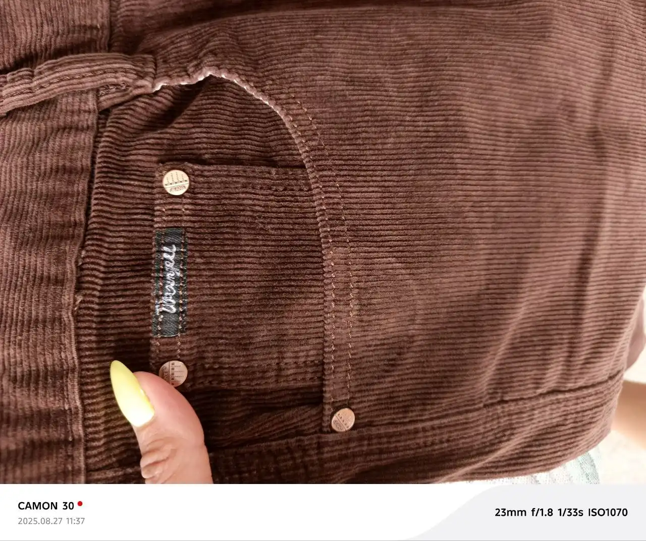 Мужские вельветовые джинсы - Джинсы (Одежда) в Саратов