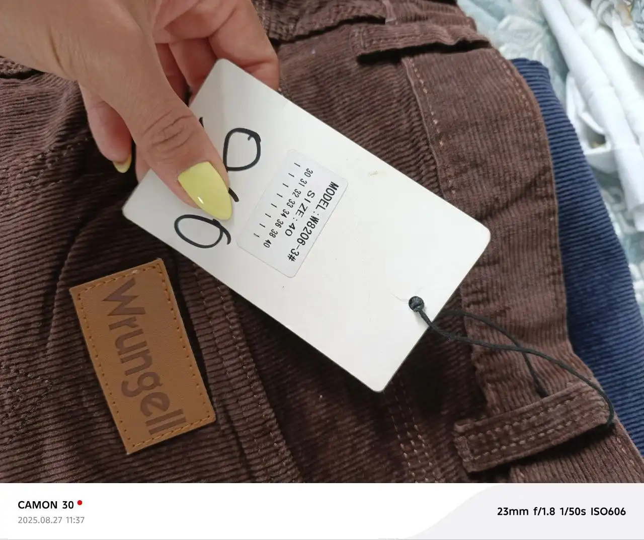 Мужские вельветовые джинсы - Джинсы (Одежда) в Саратов