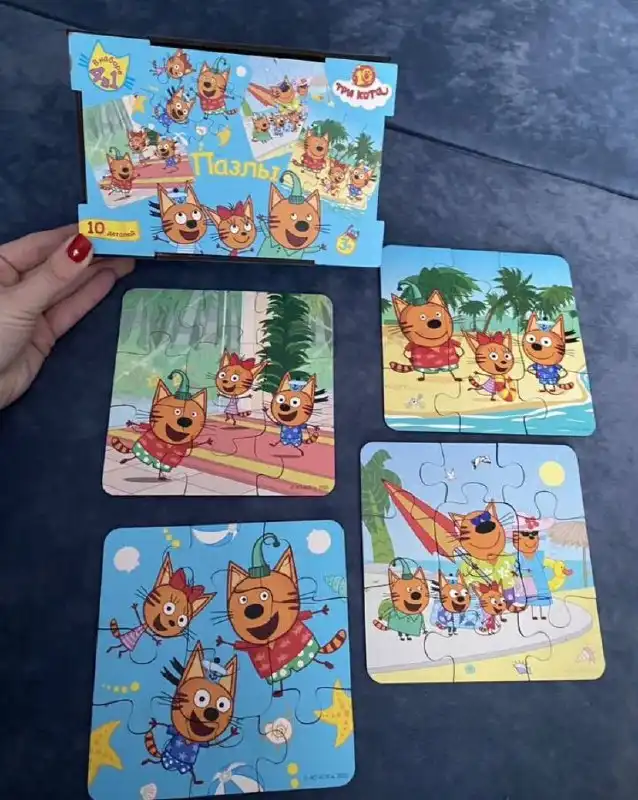 Пазлы деревянные с недочетами - Пазлы (Хобби и отдых) в Саратов