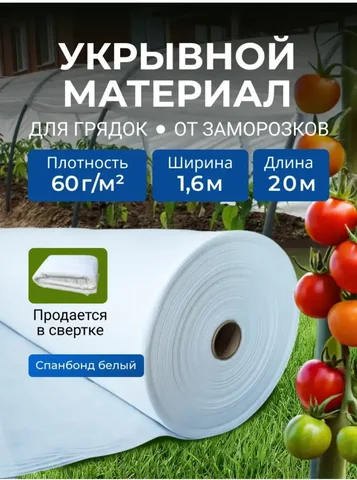 Барахолка Юбилейного Саратова - Бижутерия в Саратов