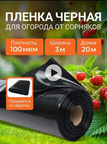 Продажа в Барахолке Юбилейного - Саратова - Бижутерия в Саратов