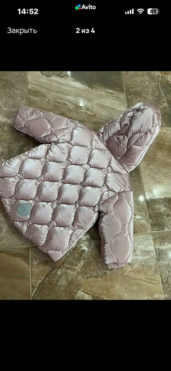 Курточка на девочку размер 80 - Детская одежда (Барахолка) в Саратов
