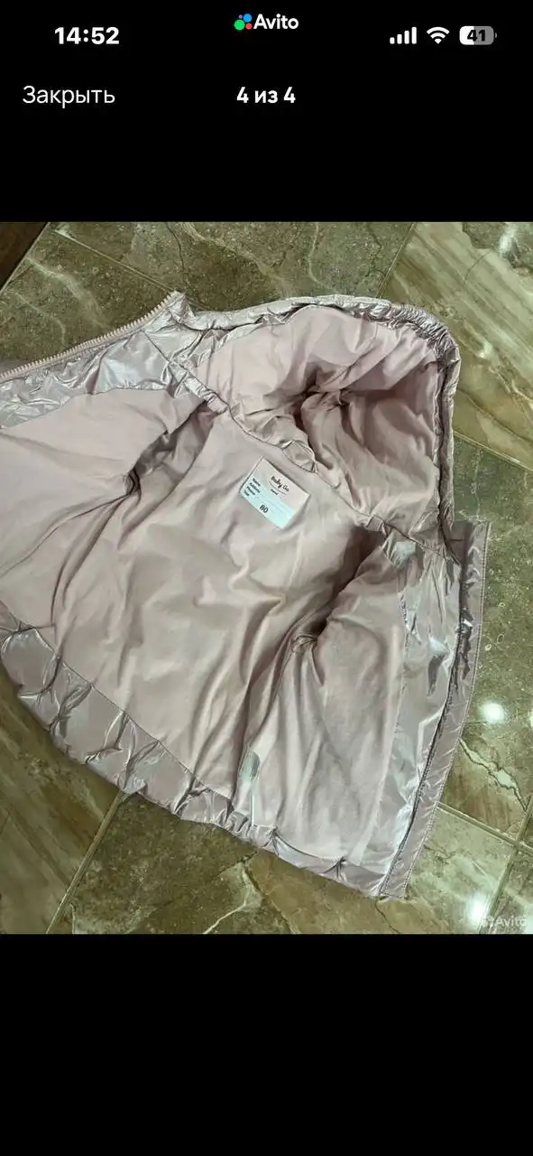 Курточка на девочку размер 80 - Детская одежда (Барахолка) в Саратов
