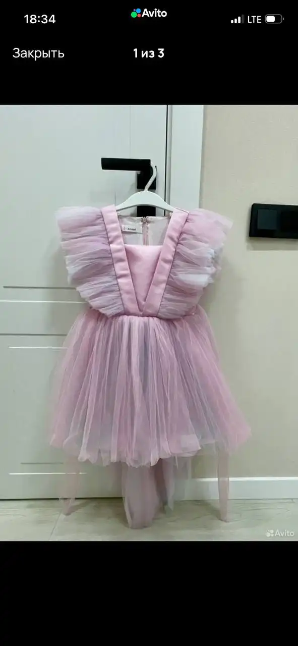 Платье Р 122 в идеальном состоянии - Детская одежда (Одежда) в Юбилейный