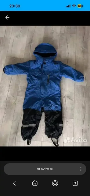 Детская зимняя одежда и обувь Lassie, ZARA, CROCS - частное объявление в Саратов