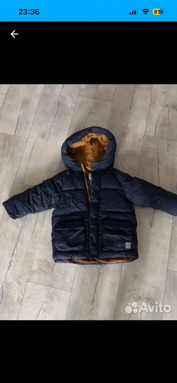 Детская зимняя одежда и обувь Lassie, ZARA, CROCS - Детская одежда и обувь (Товары для детей) в Саратов