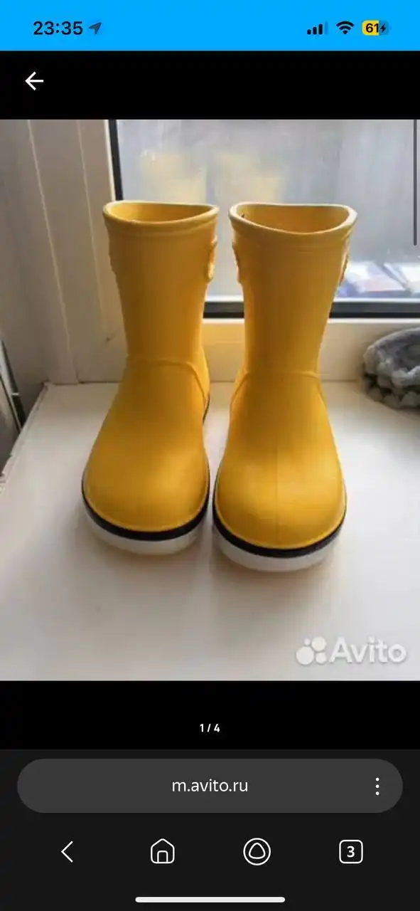 Детская зимняя одежда и обувь Lassie, ZARA, CROCS - Детская одежда и обувь (Товары для детей) в Саратов