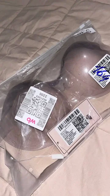 Бюстгальтер размер C - частное объявление в Саратов