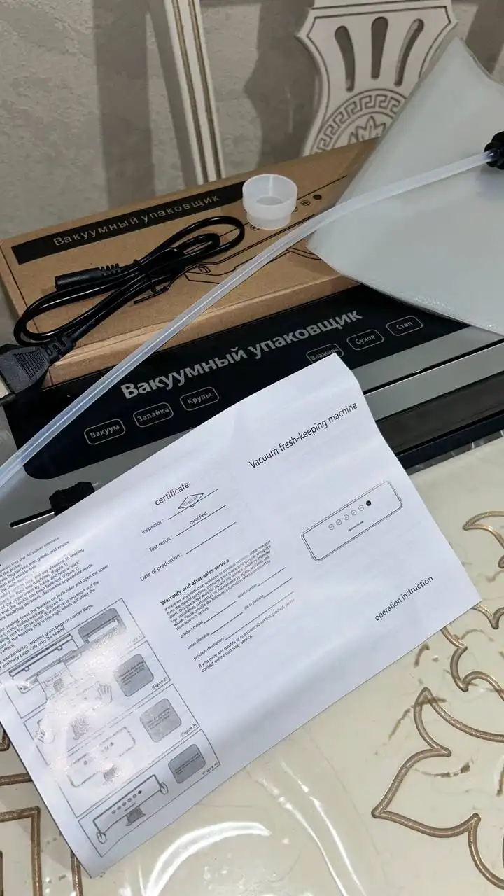 Новый товар за 1000 рублей - Барахолка в Саратов