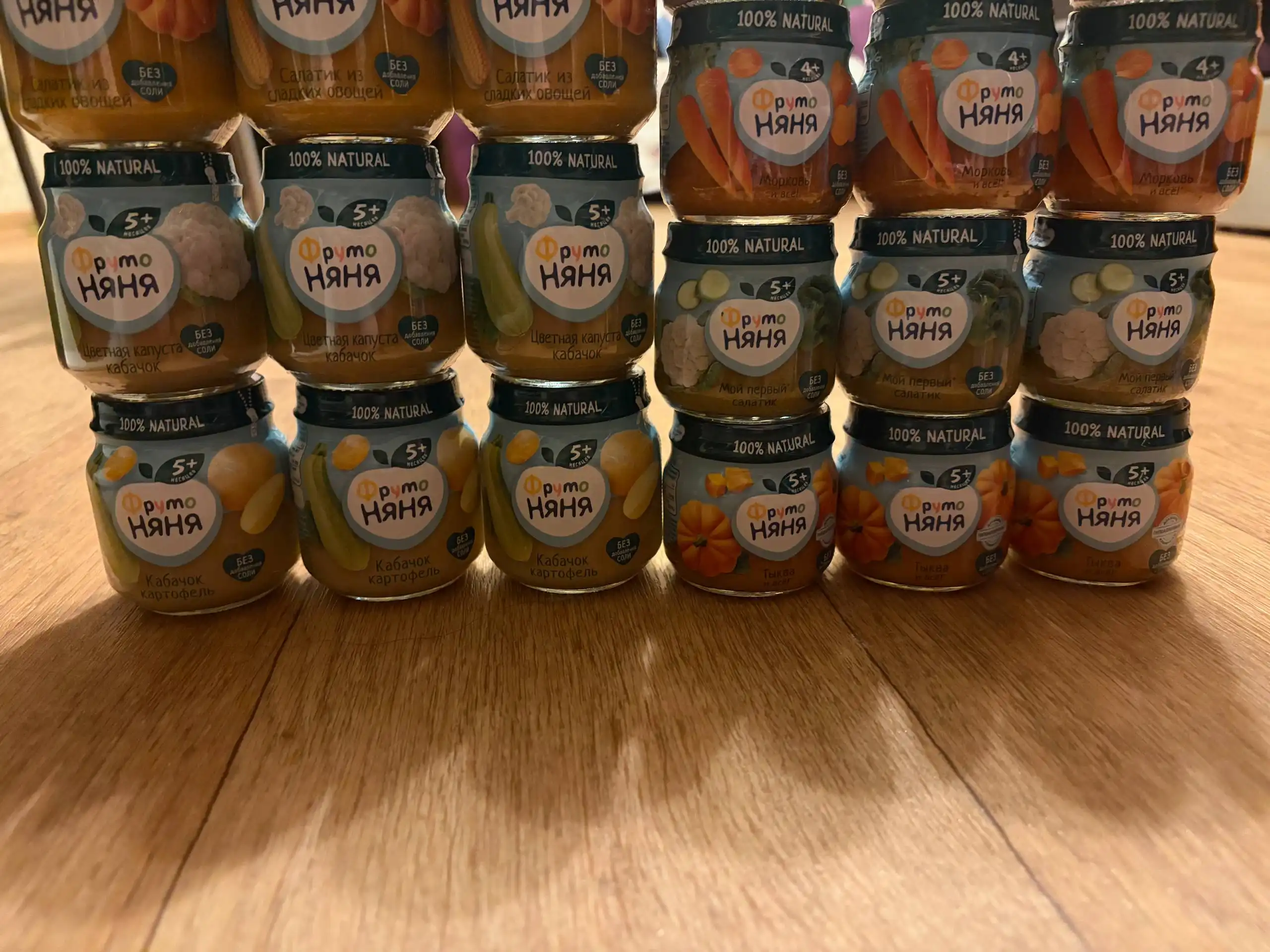 Детское пюре Фрутоняня и Агуша - Детское питание (Товары для детей) в Саратов