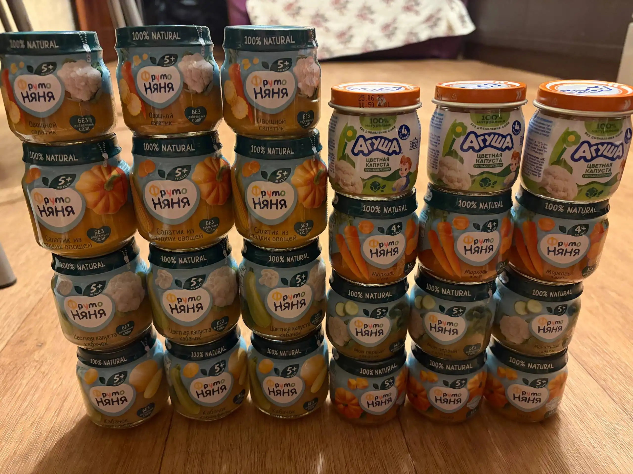 Детское пюре Фрутоняня и Агуша - Детское питание (Товары для детей) в Саратов