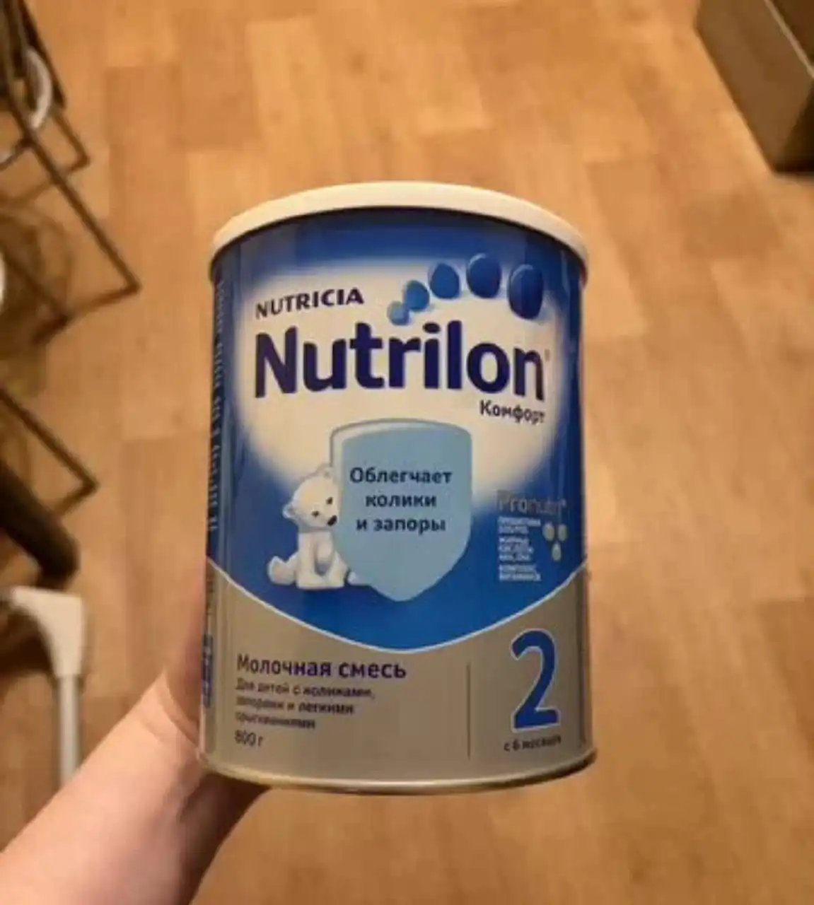 Детская смесь Нутрилон Комфорт 2 800 гр - Питание (Товары для детей) в Саратов