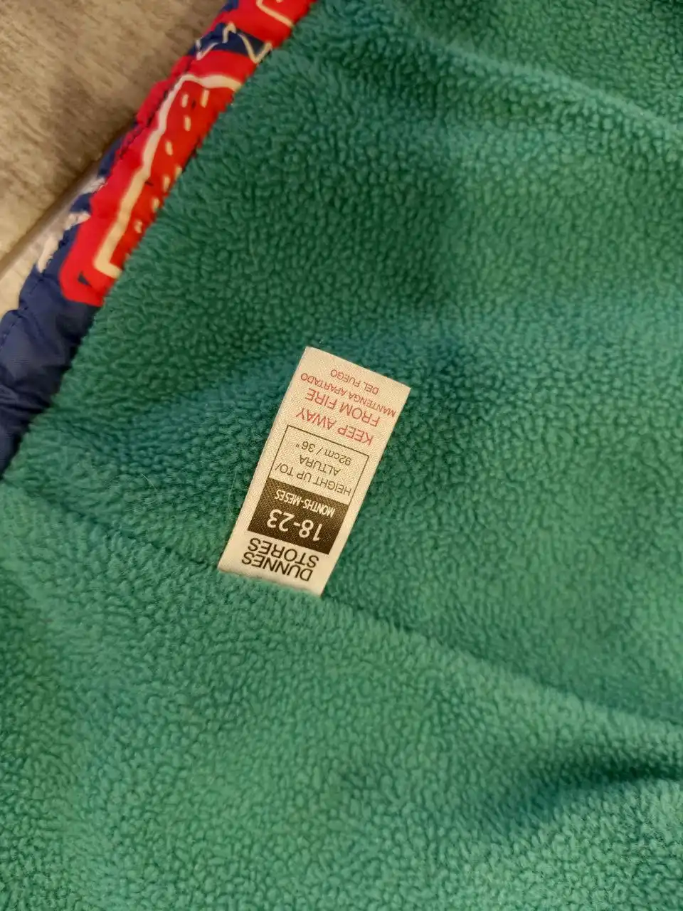 Демисезонная курточка размер 92 - Верхняя одежда (Одежда) в Саратов